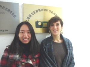 Ma Xiaolu (Shanghai IFINE) and Isabella DiBlasio (Zero Waste France)